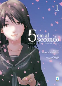 5_cm_al_secondo_manga